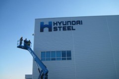 HYUNDAI-STEEL-22-ENERO-2016-006-Small